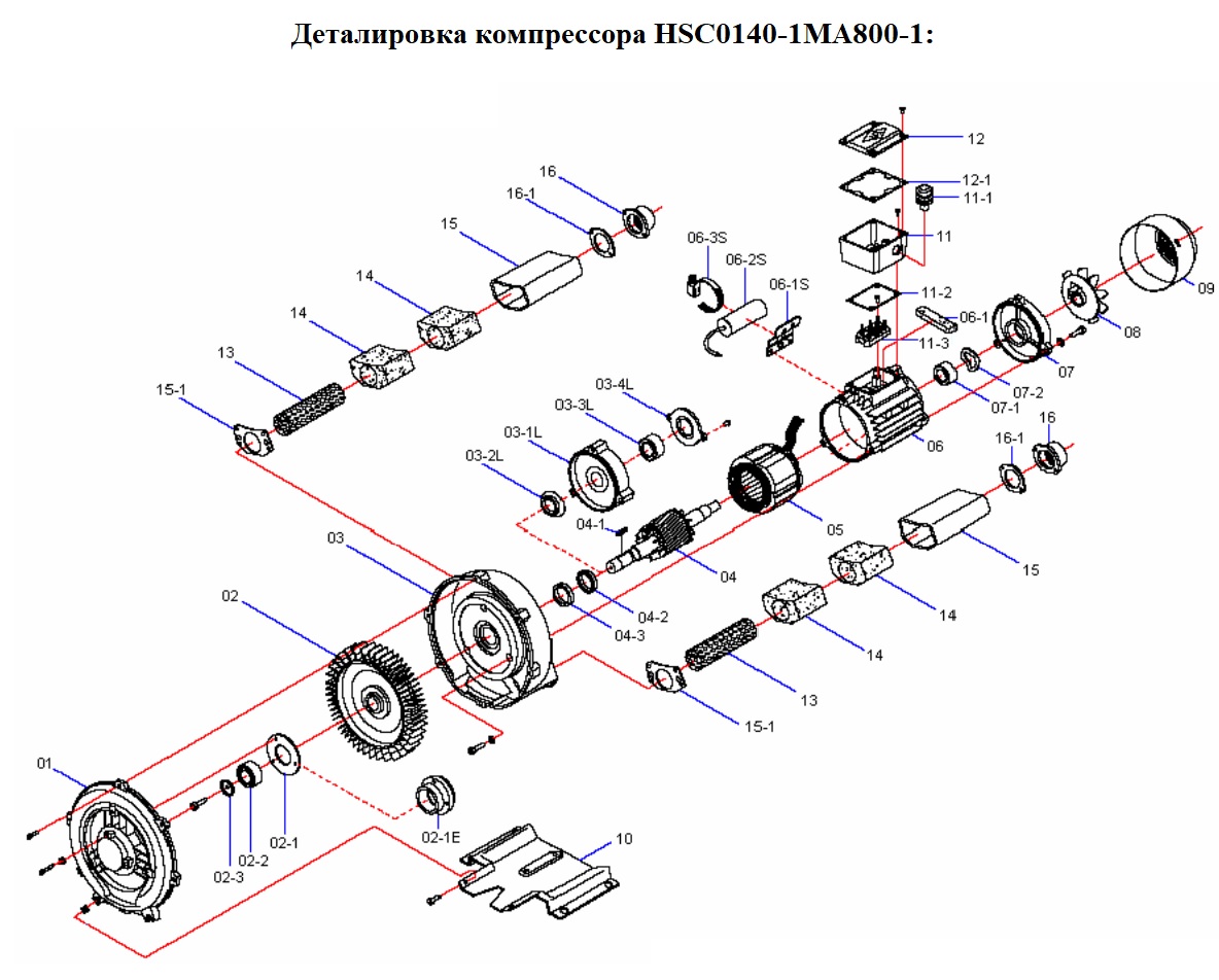 Изображение - 5